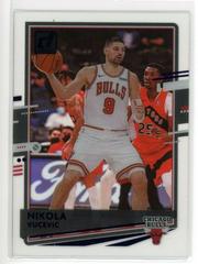 Nikola Vucevic [Purple] #17 Basketball Cards 2020 Panini Clearly Donruss Prices