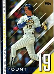 ROBIN YOUNT Baseball Cards 2020 Topps Update A Numbers Game Prices