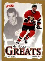 Radek Bonk #432 Hockey Cards 2001 Upper Deck Victory Prices