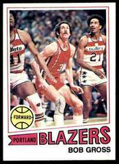 Bob Gross Basketball Cards 1977 Topps Prices