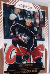 Kent Johnson [Bronze] Hockey Cards 2022 Upper Deck O Pee Chee Glossy Prices