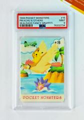 Pikachu & Others #15 Pokemon Sealdass Fancy Graffiti Prices