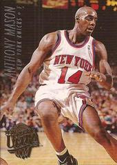 Anthony Mason Basketball Cards 1994 Ultra Prices