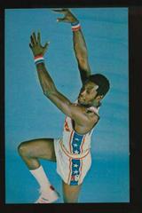 Fred Carter Basketball Cards 1973 NBA Players Association Postcard Prices