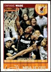 Dwyane Wade [Artist Proof] #52 Basketball Cards 2013 Panini Hoops Prices