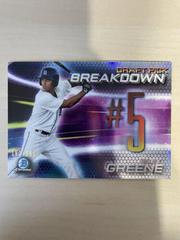 Riley Greene [Refractor] #BSB-RG Baseball Cards 2019 Bowman Draft Chrome Pick Breakdown Prices