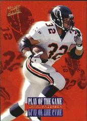 Jamal Anderson #10 of 10 Football Cards 1997 Ultra Play O T Game Prices