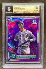 Julio Rodriguez [SP Variation Sapphire Purple] #48 Baseball Cards 2022 Bowman Chrome Prices