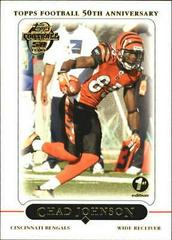 Chad Johnson [1st Edition] #7 Football Cards 2005 Topps Prices