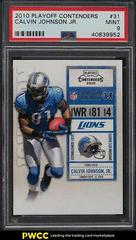Calvin Johnson Jr. #31 Football Cards 2010 Playoff Contenders Prices