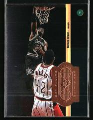 Horace Grant #20 Basketball Cards 1998 Spx Finite Prices