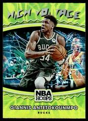 Giannis Antetokounmpo Basketball Cards 2021 Panini Hoops High Voltage Prices