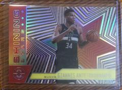 Giannis Antetokounmpo [Asia Red Yellow] #11 Basketball Cards 2020 Panini Illusions Shining Stars Prices