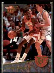 Kevin Willis #12 Basketball Cards 1992 Ultra All-NBA Prices