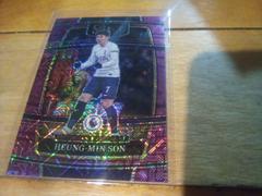 Heung Min Son [Purple Mojo] Soccer Cards 2021 Panini Chronicles Premier League Prices