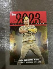 Ha-Seong Kim [Red] Baseball Cards 2024 Topps Greatest Hits Prices