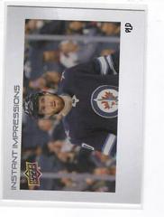 Pierre Luc Dubois [Nickname] Hockey Cards 2022 Upper Deck Instant Impressions Prices