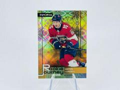 Anton Lundell [Gold] Hockey Cards 2021 Upper Deck Synergy Rookie Journey Home Prices