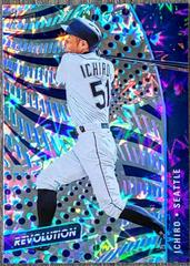 Ichiro [Impact] Baseball Cards 2021 Panini Chronicles Revolution Prices