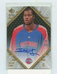 Cheikh Samb Basketball Cards 2007 SP Rookie Edition Prices
