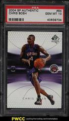 Chris Bosh #84 Basketball Cards 2004 SP Authentic Prices