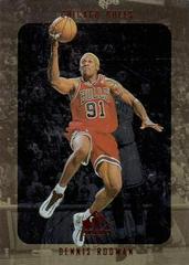 Dennis Rodman #19 Basketball Cards 1997 SP Authentic Prices