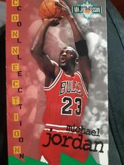 Michael Jordan #13 Basketball Cards 1995 Fleer Jam Session Prices