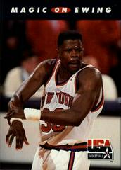 Magic on Ewing Basketball Cards 1992 Skybox USA Prices