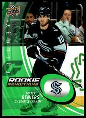 Matty Beniers [Green] #RR-38 Hockey Cards 2022 Upper Deck Trilogy Rookie Renditions Prices