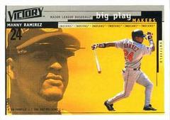 Manny Ramirez #386 Baseball Cards 2000 Upper Deck Victory Prices