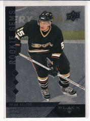Brian Salcido #158 Hockey Cards 2009 Upper Deck Black Diamond Prices