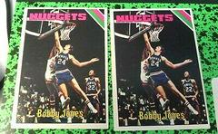 Bobby Jones Basketball Cards 1975 Topps Prices