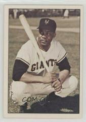 Monte Irvin #168 Baseball Cards 1979 TCMA Baseball History Series Prices