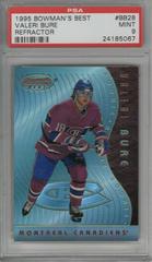 Valeri Bure [Refractor] Hockey Cards 1995 Bowman's Best Prices