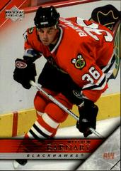 Matthew Barnaby #41 Hockey Cards 2005 Upper Deck Prices