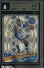 Carmelo Anthony [Galactic] Basketball Cards 2016 Panini Revolution Prices