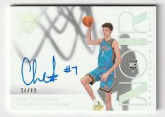 Chet Holmgren #SHS-CHE Basketball Cards 2022 Panini Noir Shadow Signatures Prices