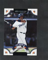 Tony Gwynn Baseball Cards 2002 Donruss Prices