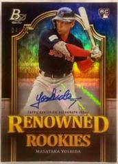 Masataka Yoshida [Autograph] #RR-17 Baseball Cards 2023 Bowman Platinum Renowned Rookies Prices
