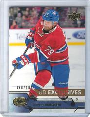 Andrei Markov [Exclusives] Hockey Cards 2016 Upper Deck Prices