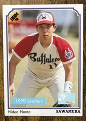 Hideo Nomo #204 Baseball Cards 1991 BBM Prices