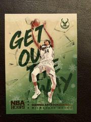 Giannis Antetokounmpo [Winter] Basketball Cards 2018 Panini Hoops Get Out the Way Prices