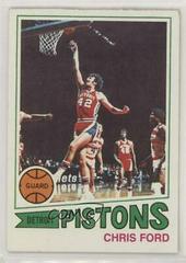 Chris Ford Basketball Cards 1977 Topps Prices
