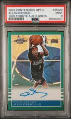 Allen Iverson [Green] #7 Basketball Cards 2022 Panini Contenders Optic 1985 Tribute Autograph Prices