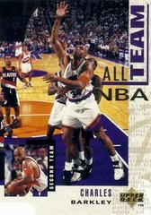 Charles Barkley #17 Basketball Cards 1994 Upper Deck Prices