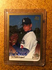 Luke Prokopec [Certified Autograph] Baseball Cards 1999 Topps Traded Prices