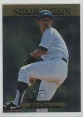 Hideo Nomo Baseball Cards 1995 Upper Deck Special Edition Prices