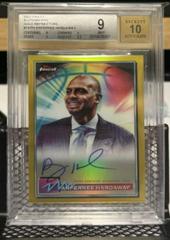 Anfernee Hardaway [Gold Refractor] Basketball Cards 2021 Topps Finest Autographs Prices