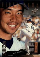 Hideo Nomo [Silver Press Proof] #55 Baseball Cards 1996 Studio Prices