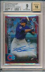 Kyle Schwarber [Red Refractor] Baseball Cards 2016 Bowman Chrome Rookie Autographs Prices